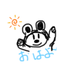 くまるん2020（個別スタンプ：1）