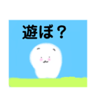 ポメラニアンおもち（個別スタンプ：8）