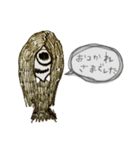 使えるkaiiちゃん（個別スタンプ：13）