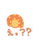 きのこちゃんだよ！（個別スタンプ：1）