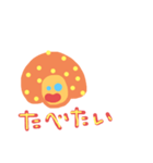 きのこちゃんだよ！（個別スタンプ：4）