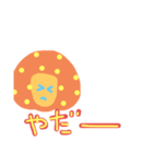 きのこちゃんだよ！（個別スタンプ：5）