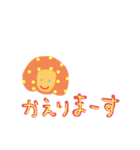 きのこちゃんだよ！（個別スタンプ：6）