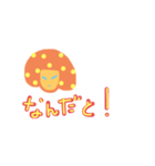 きのこちゃんだよ！（個別スタンプ：7）