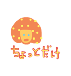 きのこちゃんだよ！（個別スタンプ：9）