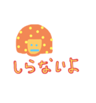 きのこちゃんだよ！（個別スタンプ：12）