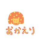 きのこちゃんだよ！（個別スタンプ：13）