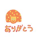 きのこちゃんだよ！（個別スタンプ：17）