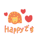 きのこちゃんだよ！（個別スタンプ：18）