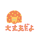 きのこちゃんだよ！（個別スタンプ：19）