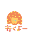 きのこちゃんだよ！（個別スタンプ：21）