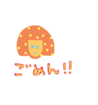 きのこちゃんだよ！（個別スタンプ：22）