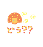 きのこちゃんだよ！（個別スタンプ：23）