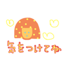 きのこちゃんだよ！（個別スタンプ：24）
