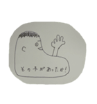あごの長いカップルがあごに何か乗せている（個別スタンプ：1）