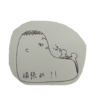 あごの長いカップルがあごに何か乗せている（個別スタンプ：4）