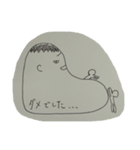 あごの長いカップルがあごに何か乗せている（個別スタンプ：5）