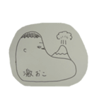 あごの長いカップルがあごに何か乗せている（個別スタンプ：6）