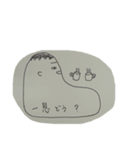 あごの長いカップルがあごに何か乗せている（個別スタンプ：7）