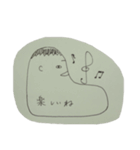 あごの長いカップルがあごに何か乗せている（個別スタンプ：12）