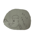 あごの長いカップルがあごに何か乗せている（個別スタンプ：23）
