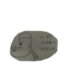 あごの長いカップルがあごに何か乗せている（個別スタンプ：26）