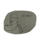 あごの長いカップルがあごに何か乗せている（個別スタンプ：28）