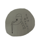 あごの長いカップルがあごに何か乗せている（個別スタンプ：29）