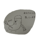 あごの長いカップルがあごに何か乗せている（個別スタンプ：31）