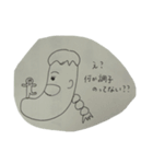 あごの長いカップルがあごに何か乗せている（個別スタンプ：35）