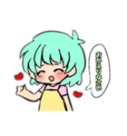 なかよし夫婦のスタンプ♡1（個別スタンプ：1）