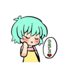 なかよし夫婦のスタンプ♡1（個別スタンプ：5）