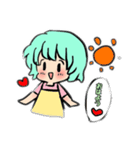なかよし夫婦のスタンプ♡1（個別スタンプ：7）