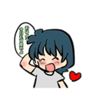 なかよし夫婦のスタンプ♡1（個別スタンプ：8）