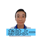 らぐびーぶ（個別スタンプ：1）