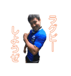 らぐびーぶ（個別スタンプ：9）