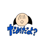 前髪薄子（個別スタンプ：1）