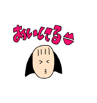 前髪薄子（個別スタンプ：3）