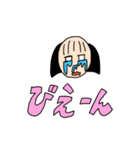 前髪薄子（個別スタンプ：7）