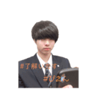 ワースレス（個別スタンプ：8）