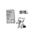 アベイラブルのコンサルねこ（個別スタンプ：11）