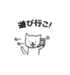 アベイラブルのコンサルねこ（個別スタンプ：13）
