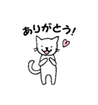 アベイラブルのコンサルねこ（個別スタンプ：23）