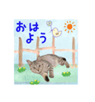 にゃんこのなかまたち（個別スタンプ：2）