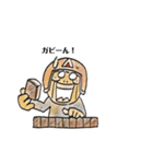 麻雀コンクリート！（個別スタンプ：10）