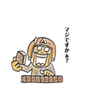 麻雀コンクリート！（個別スタンプ：11）