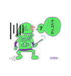 麻雀コンクリート！（個別スタンプ：16）