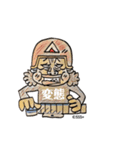 麻雀コンクリート！（個別スタンプ：23）