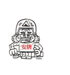 麻雀コンクリート！（個別スタンプ：24）