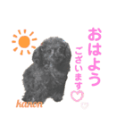 かのんとくぅと時々アリア（個別スタンプ：1）